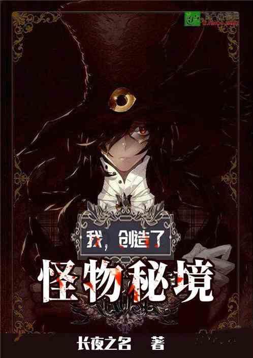 东南亚女孩逃脱