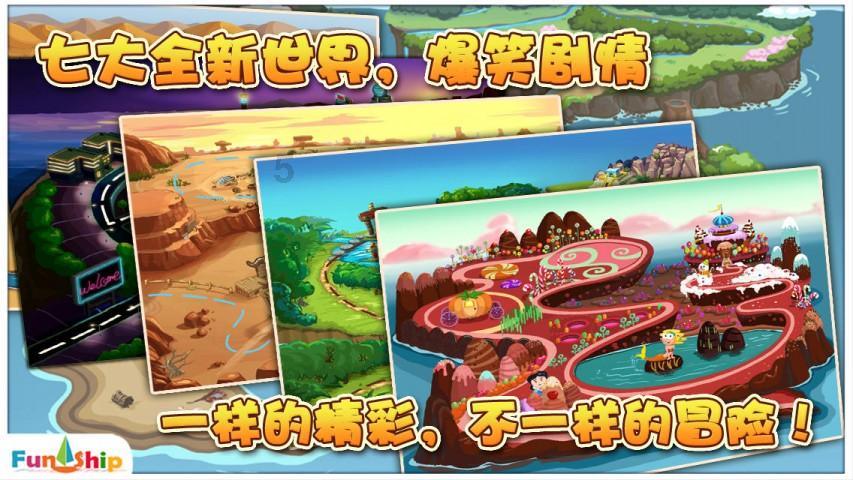 省科技厅召开2023年度工作总结会暨“大抓落实年”活动动员部署会