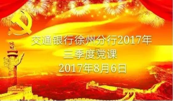 逃离木质的房屋