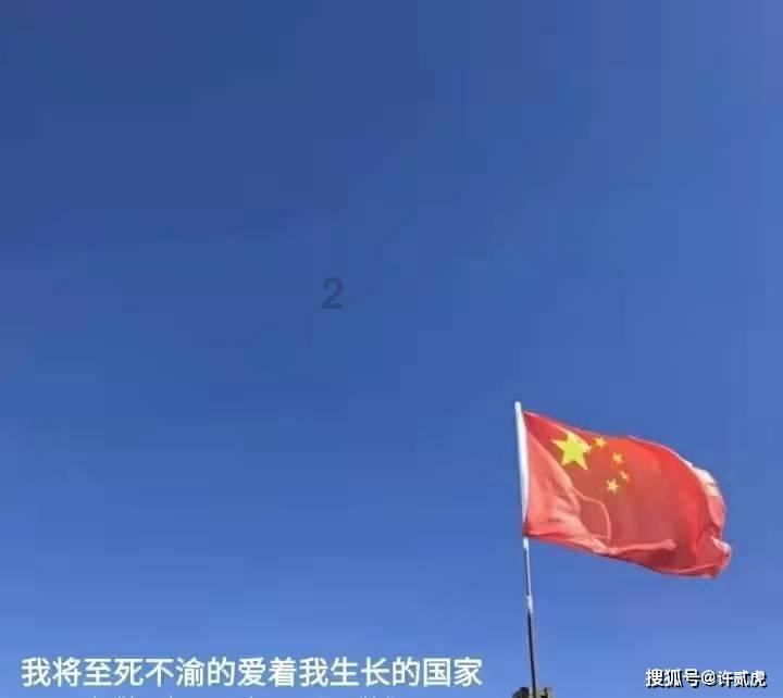 朱祖国寿字书法劲道老辣,笔墨驾驭娴熟到位