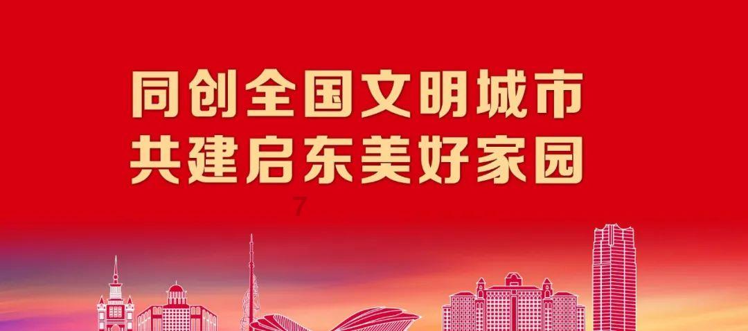 切费林:我不怪球员因为给太多去沙特,坚持认为欧超永远不会发生