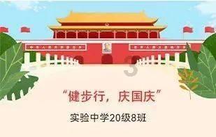 冰火人魔岛探险