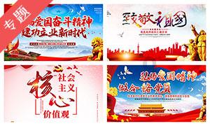 习近平会见安提瓜和巴布达总理布朗