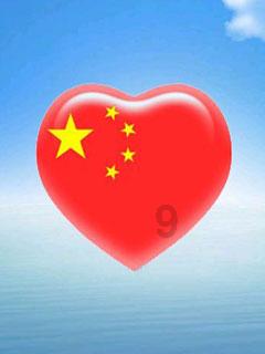 本时段节目请使用电脑端或央视影音客户端观看什么意思游戏画面