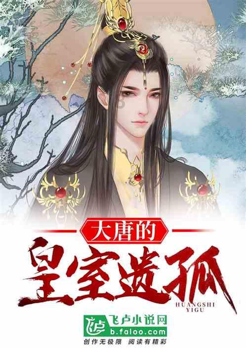 镇江市人民代表大会公告