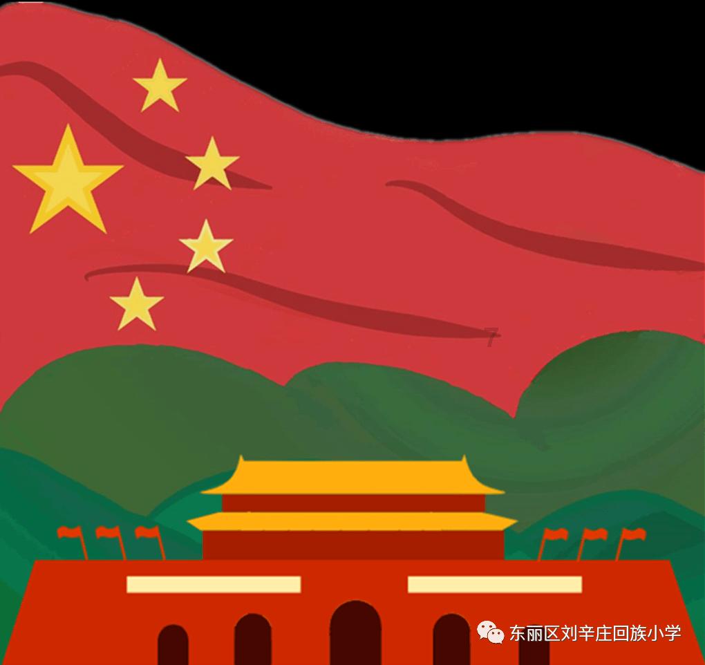憨豆先生趣味拼图