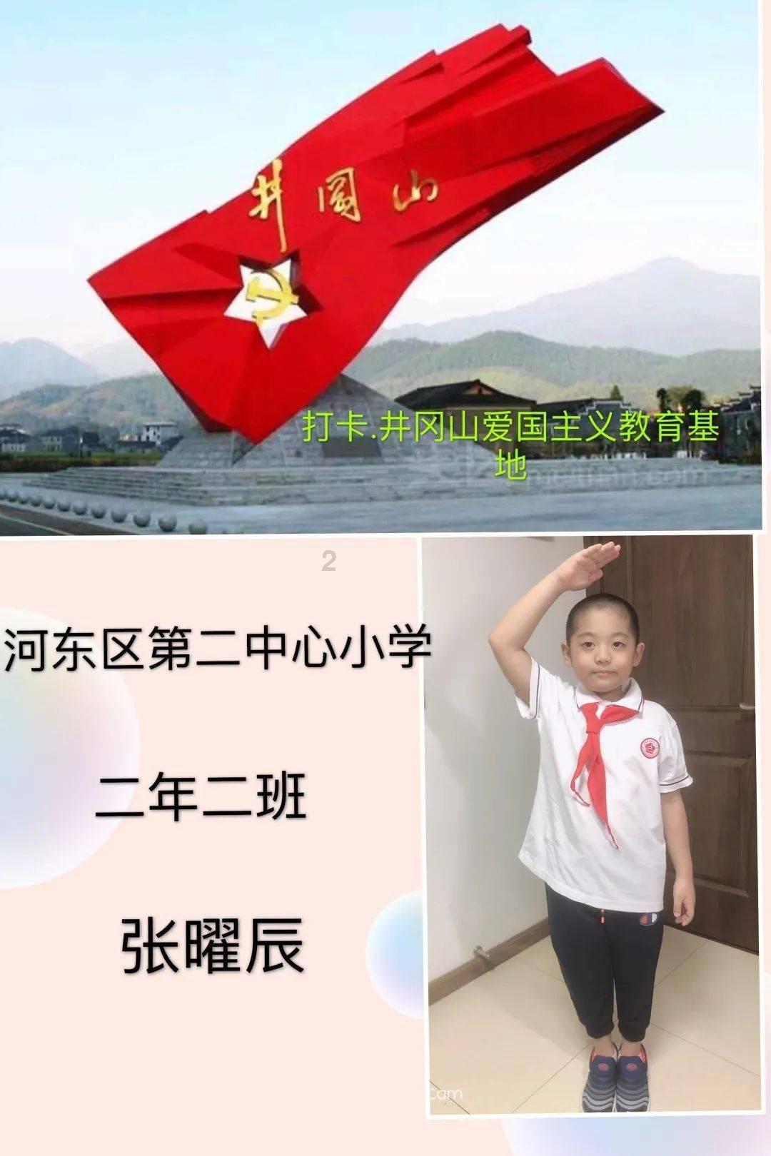 最美的校园女生69