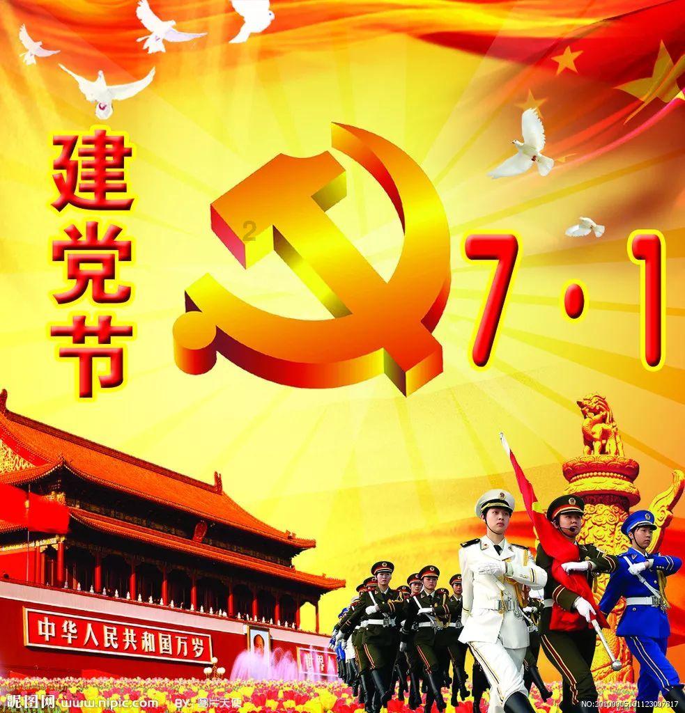 果冻分裂