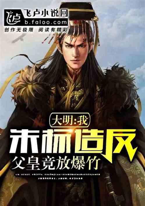 孤岛惊魂原始杀戮