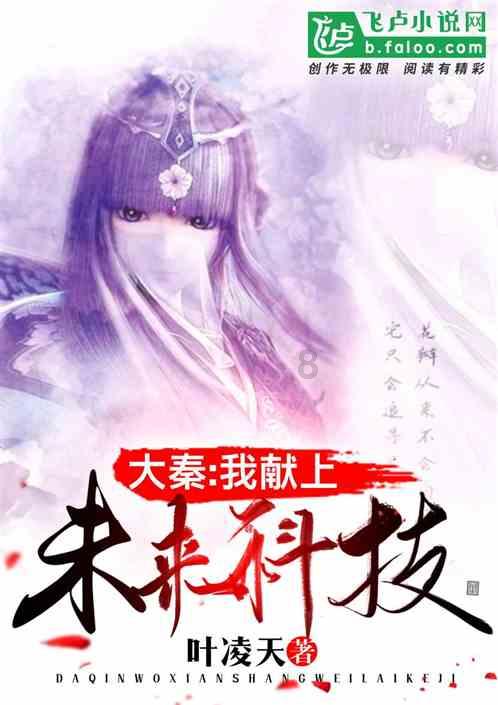 拯救星座3