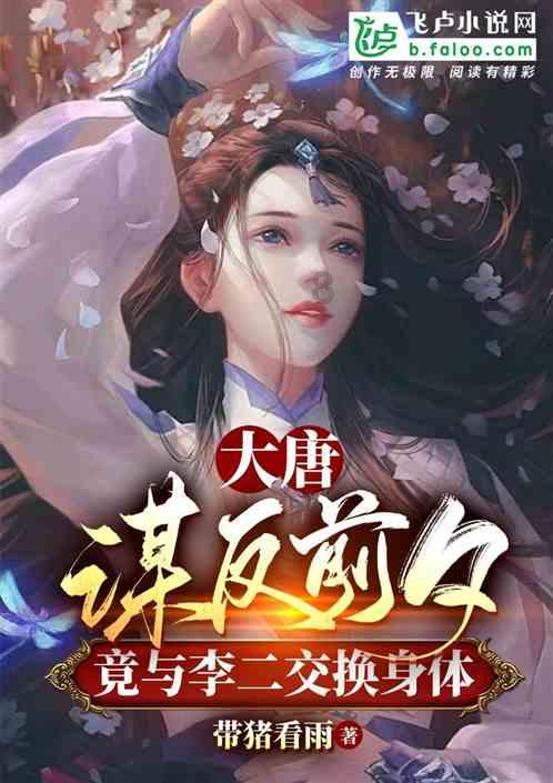 发现科学小癖好,尽在原神传说任务先做哪个比较好