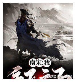 TVB最新收视数据：剧集收视低迷，综艺表现优异，有哪些值得一看的综艺？游戏画面
