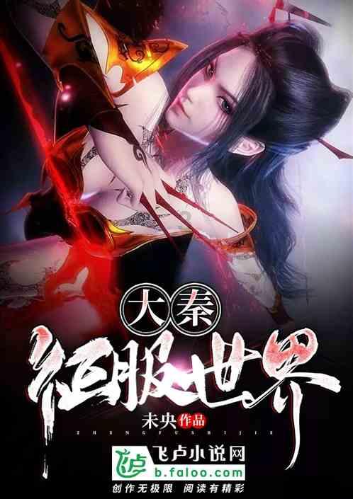 文明6